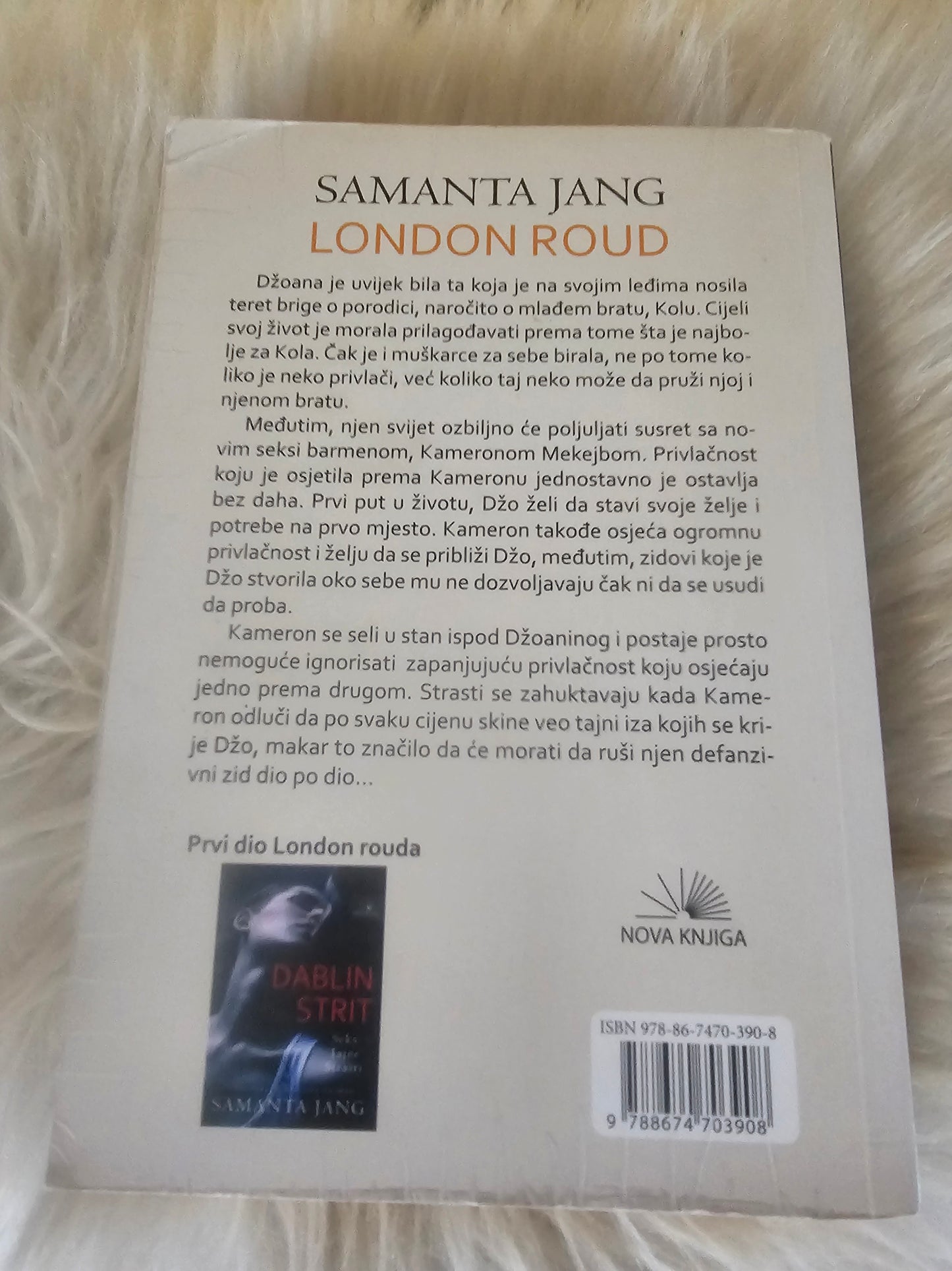 London roud Samanta Jang