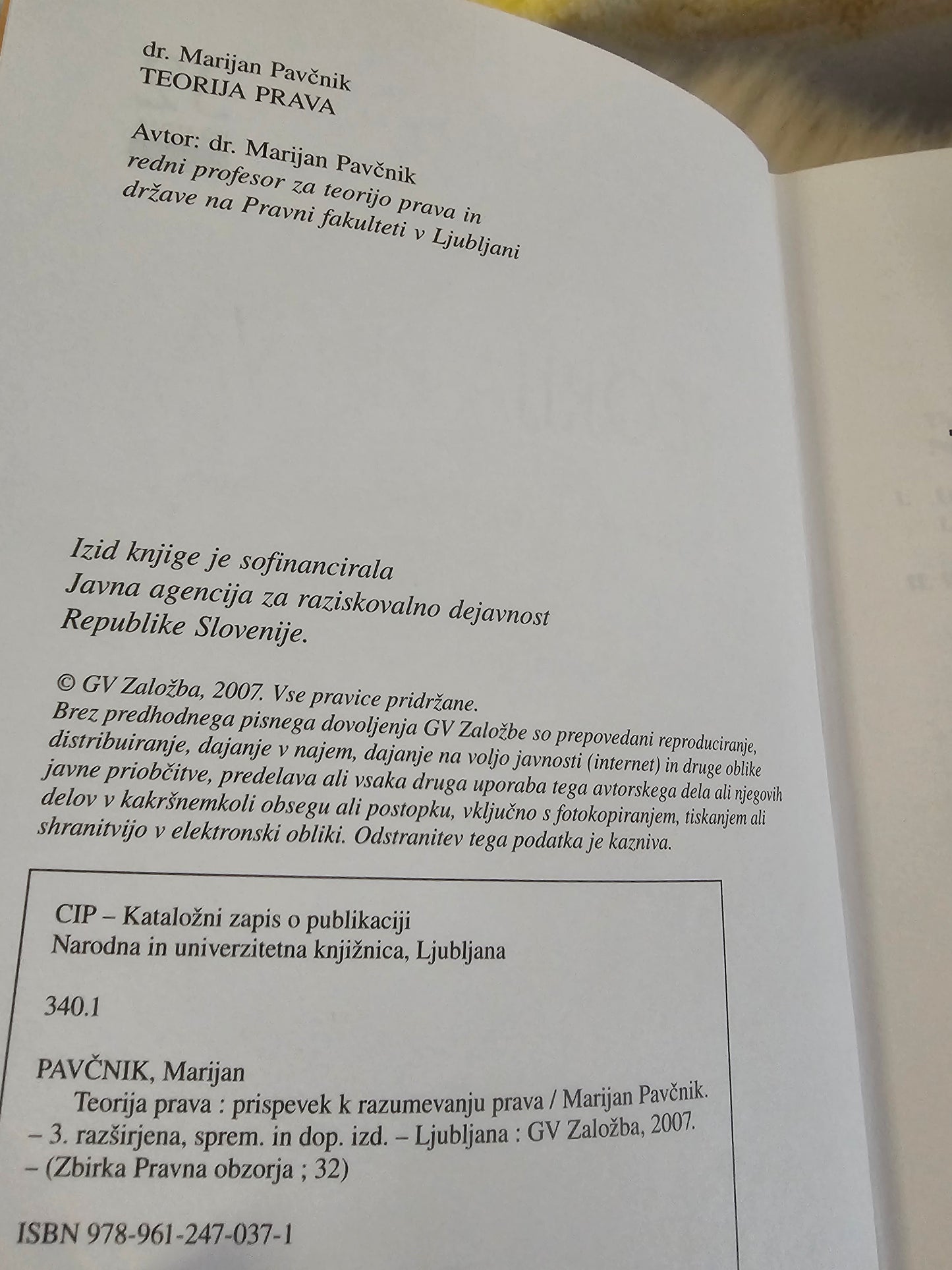 Teorija prava Marijan Pavčnik