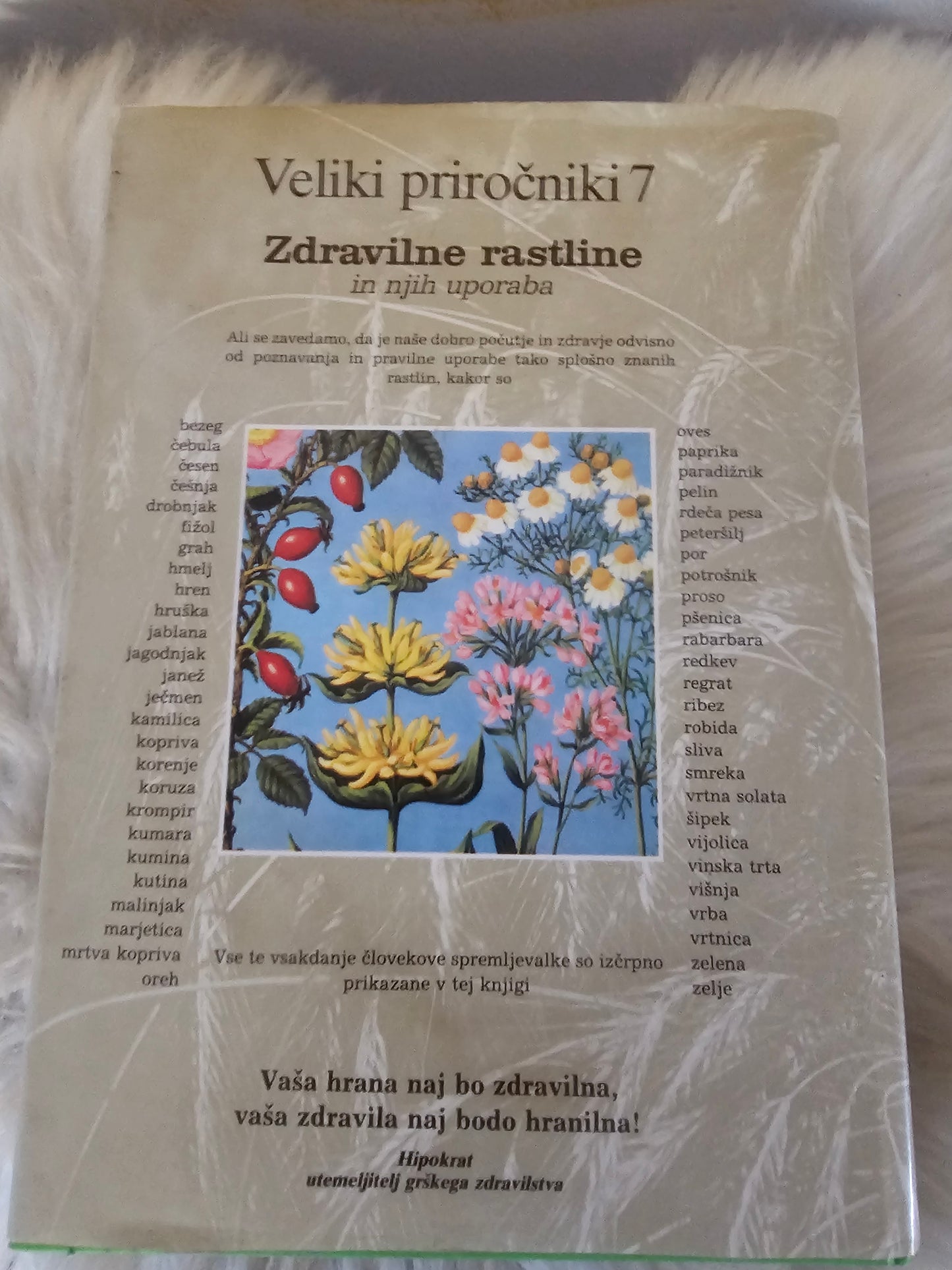 Zdrvilne rastline in njih uporaba Richard Willfort