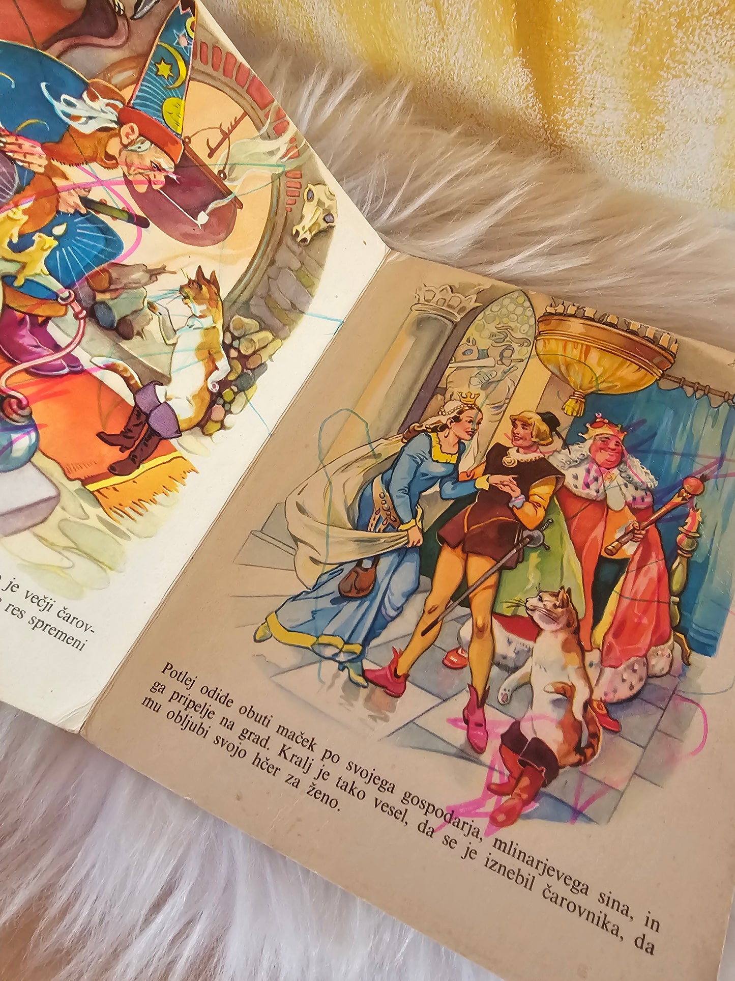 Sneguljčica, Pepelka, Obuti maček Naša djeca Zagreb