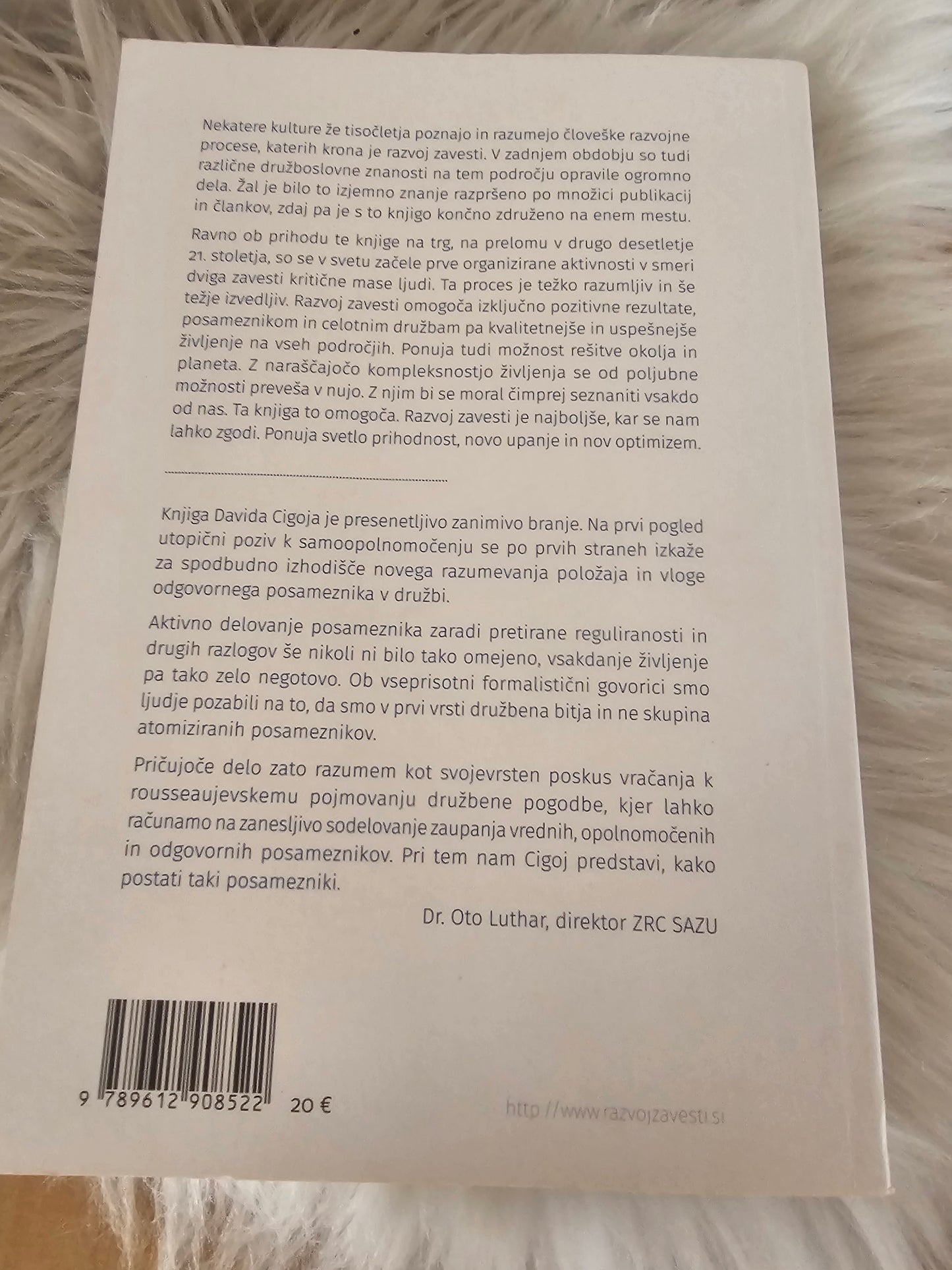 Razvoj zavesti David Cigoj