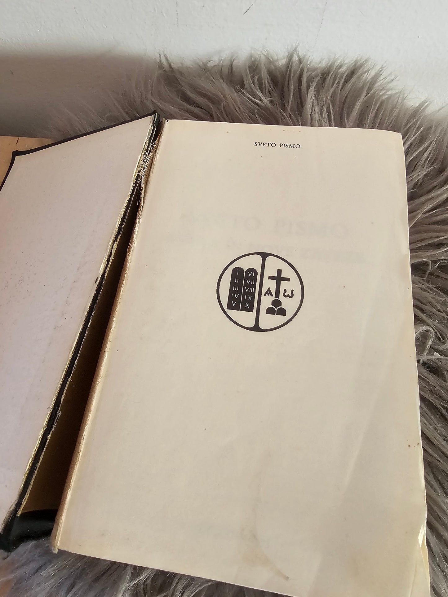Sveto pismo Britanska Biblična družba