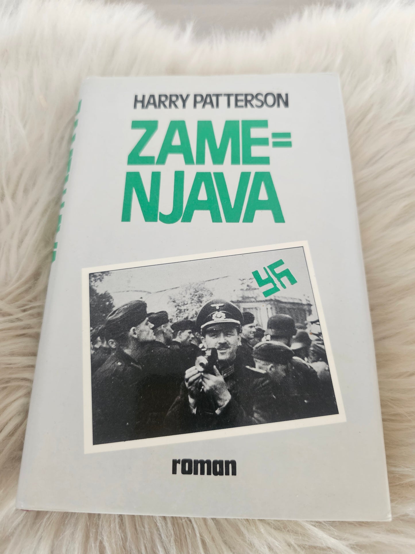 Zamenjava Harry Patterson