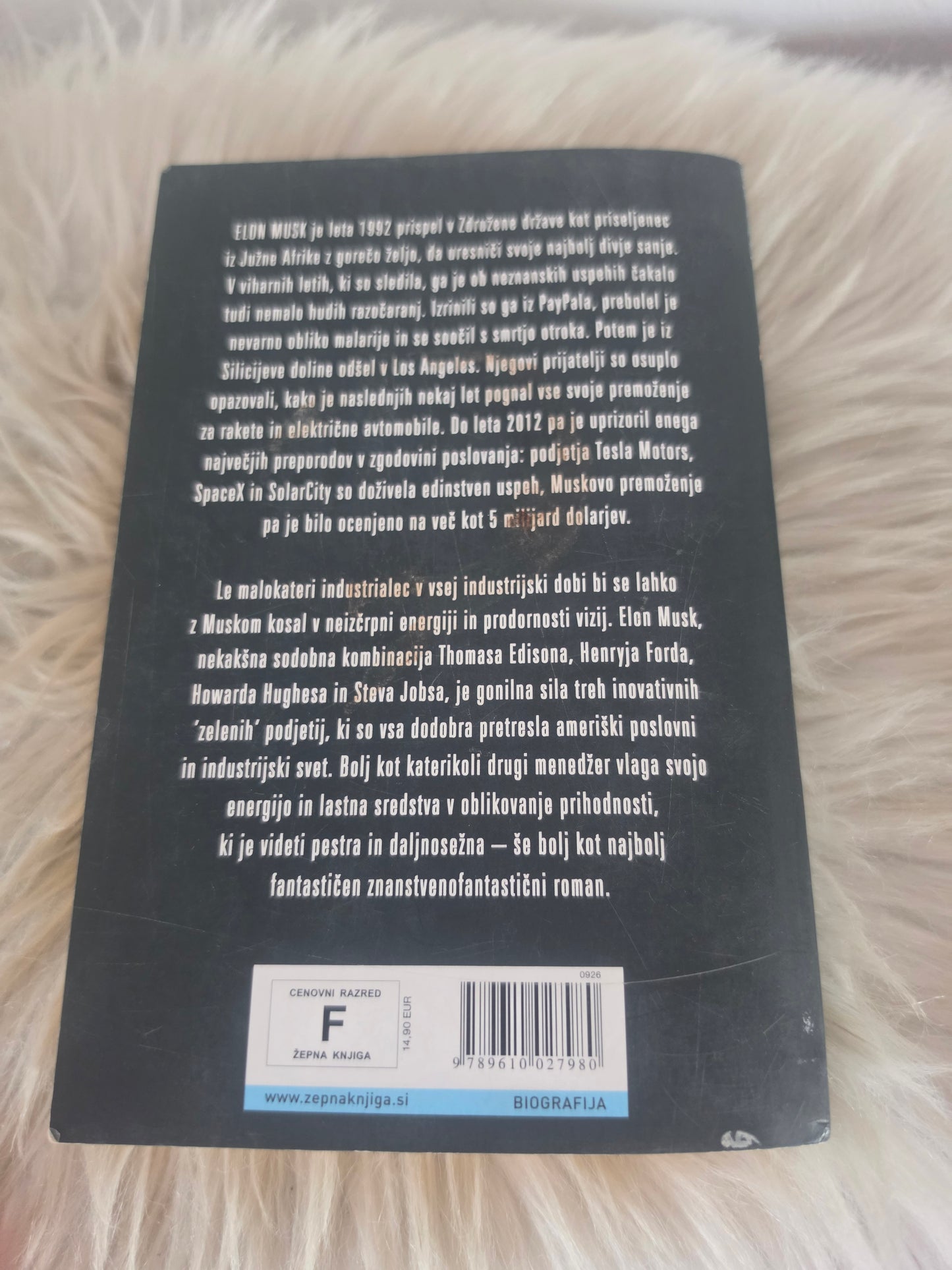 Ellon Musk Ashlee Vance