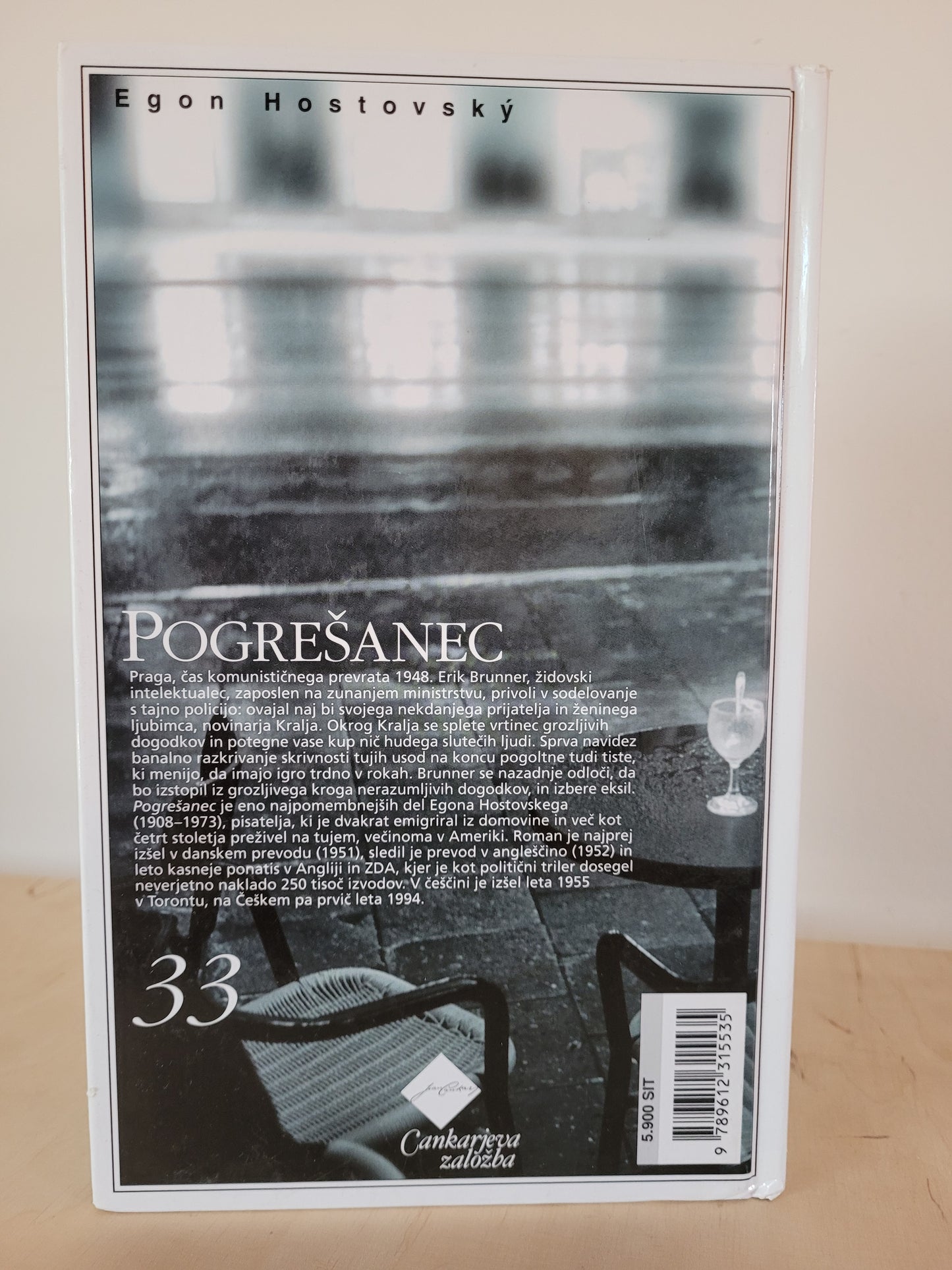 Pogrešanec Egon Hostovsky