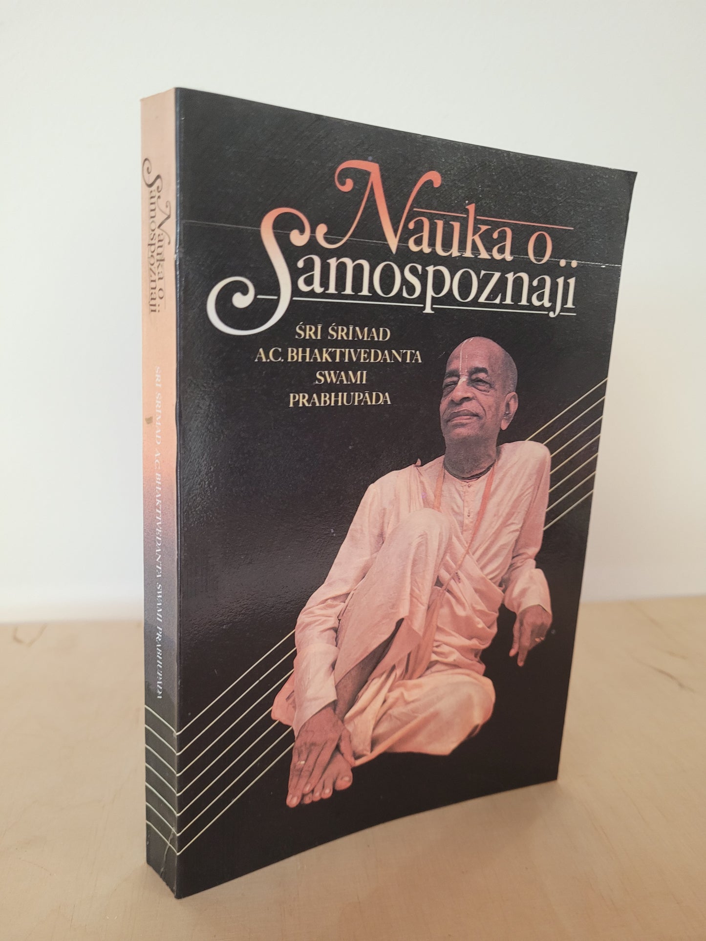 Nauk o Samospoznaji
