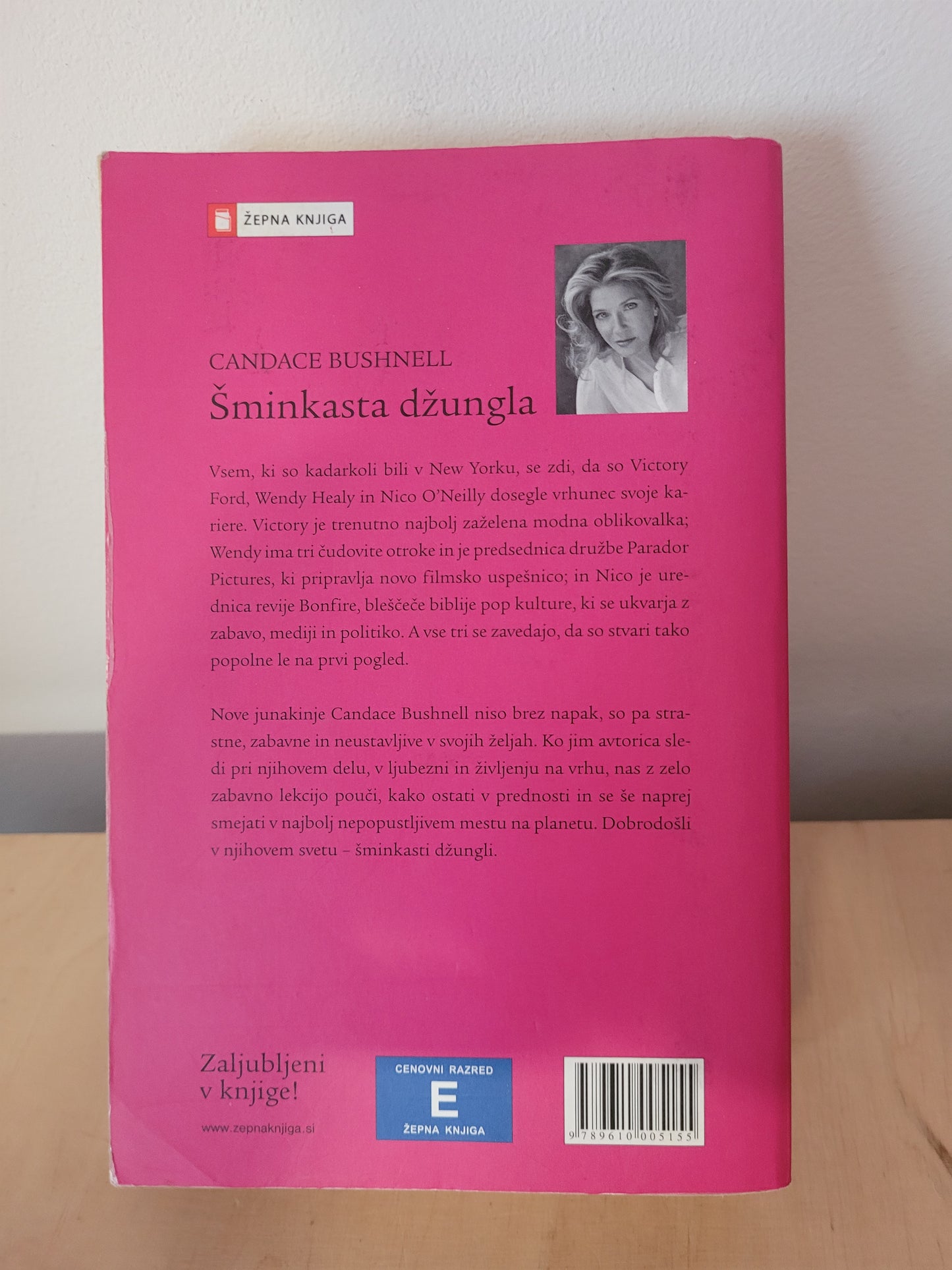 Šminkasta džungla Candance Bushnell