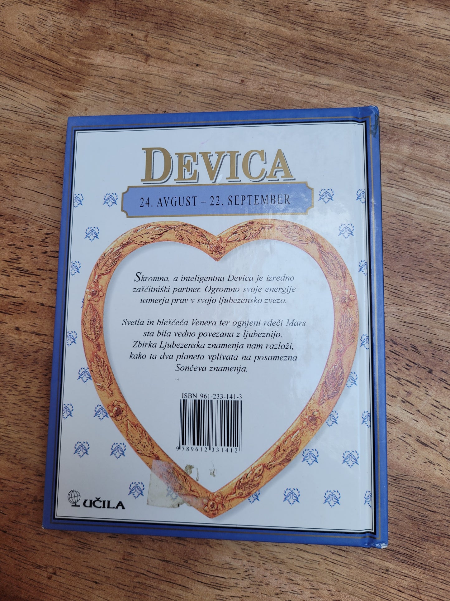 Devica Julia in Derek Parker