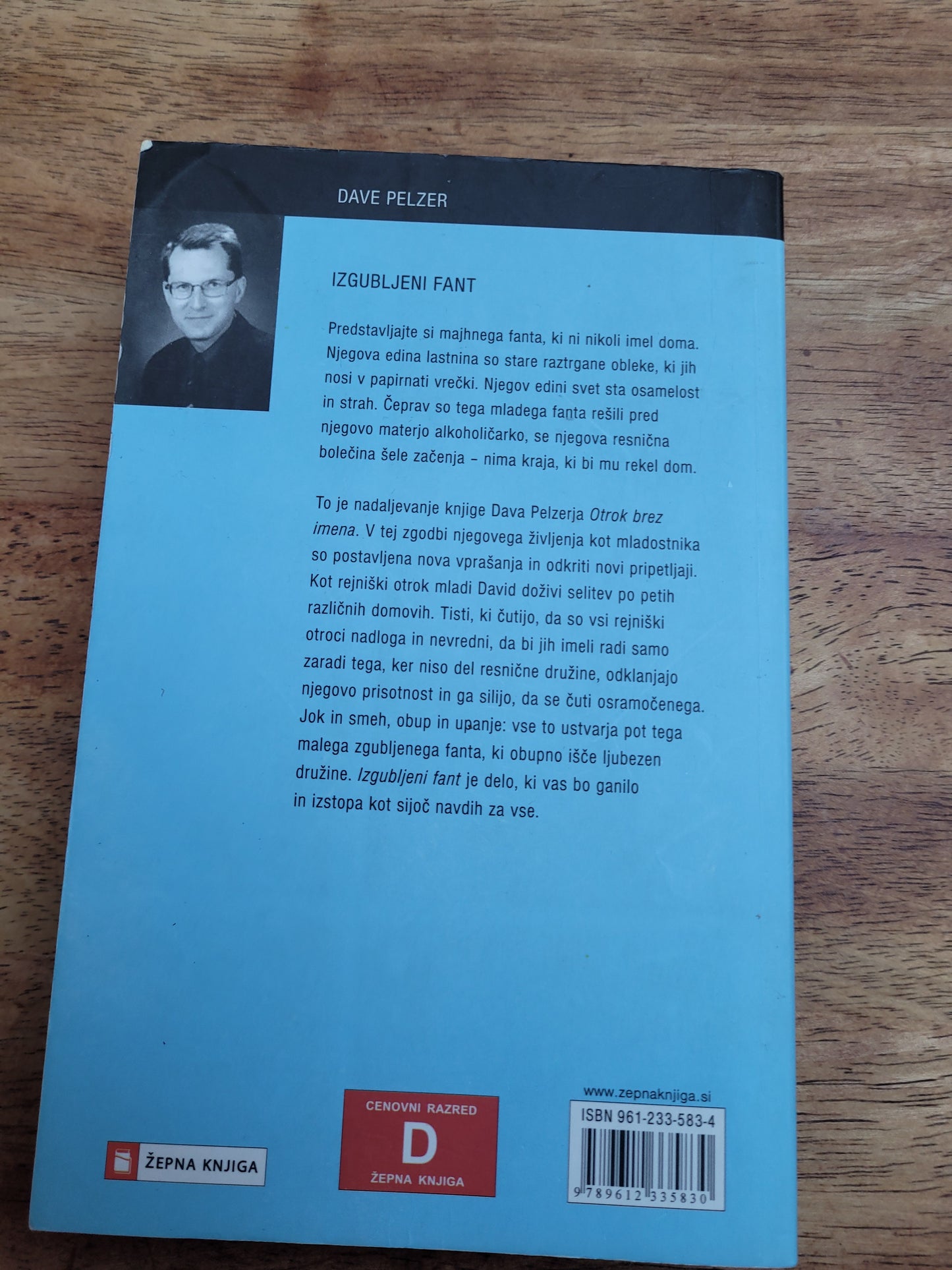 Izgubljeni fant Dave Pelzer