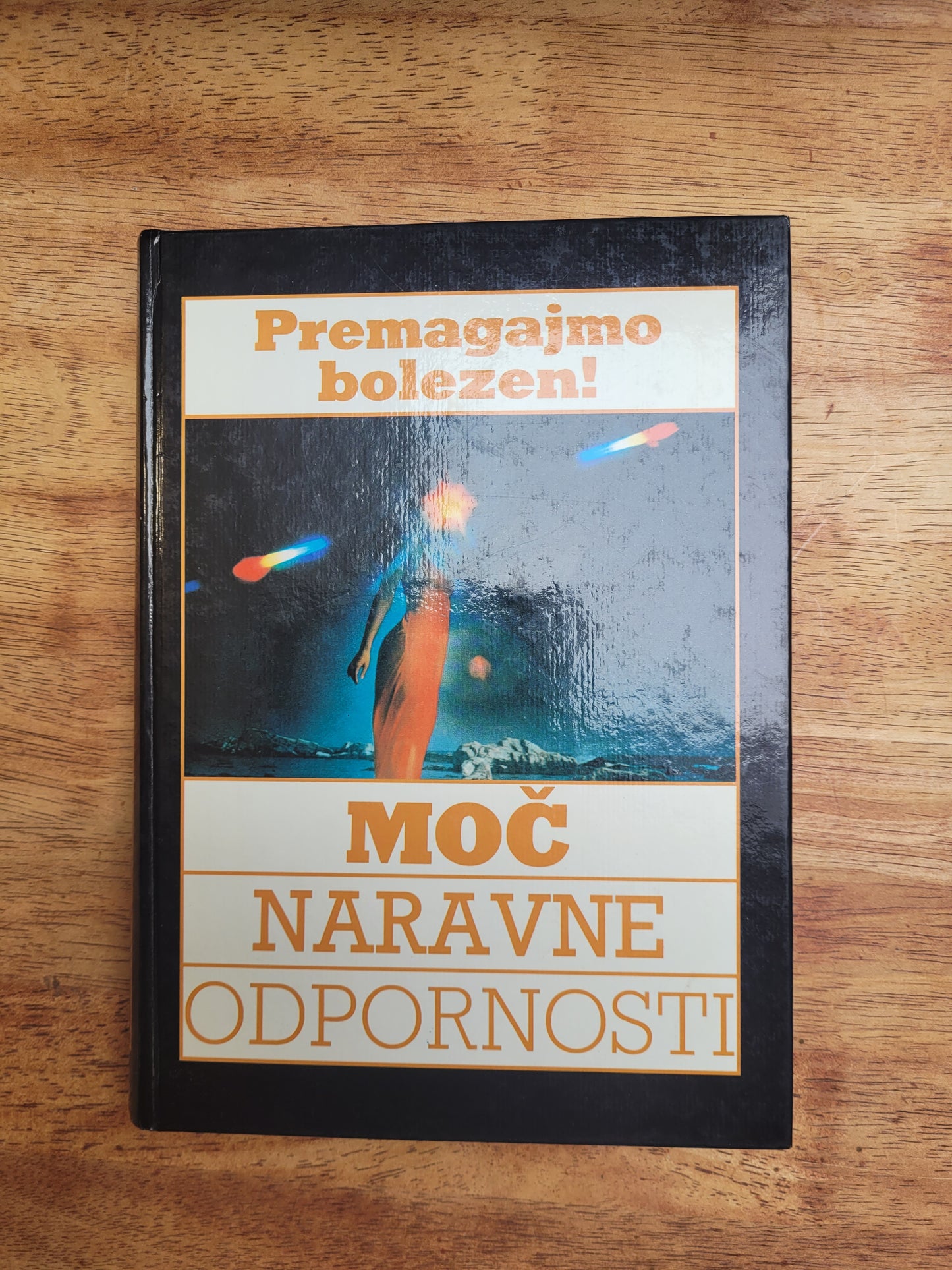 Moč naravne odpornosti, Ellen Michaud