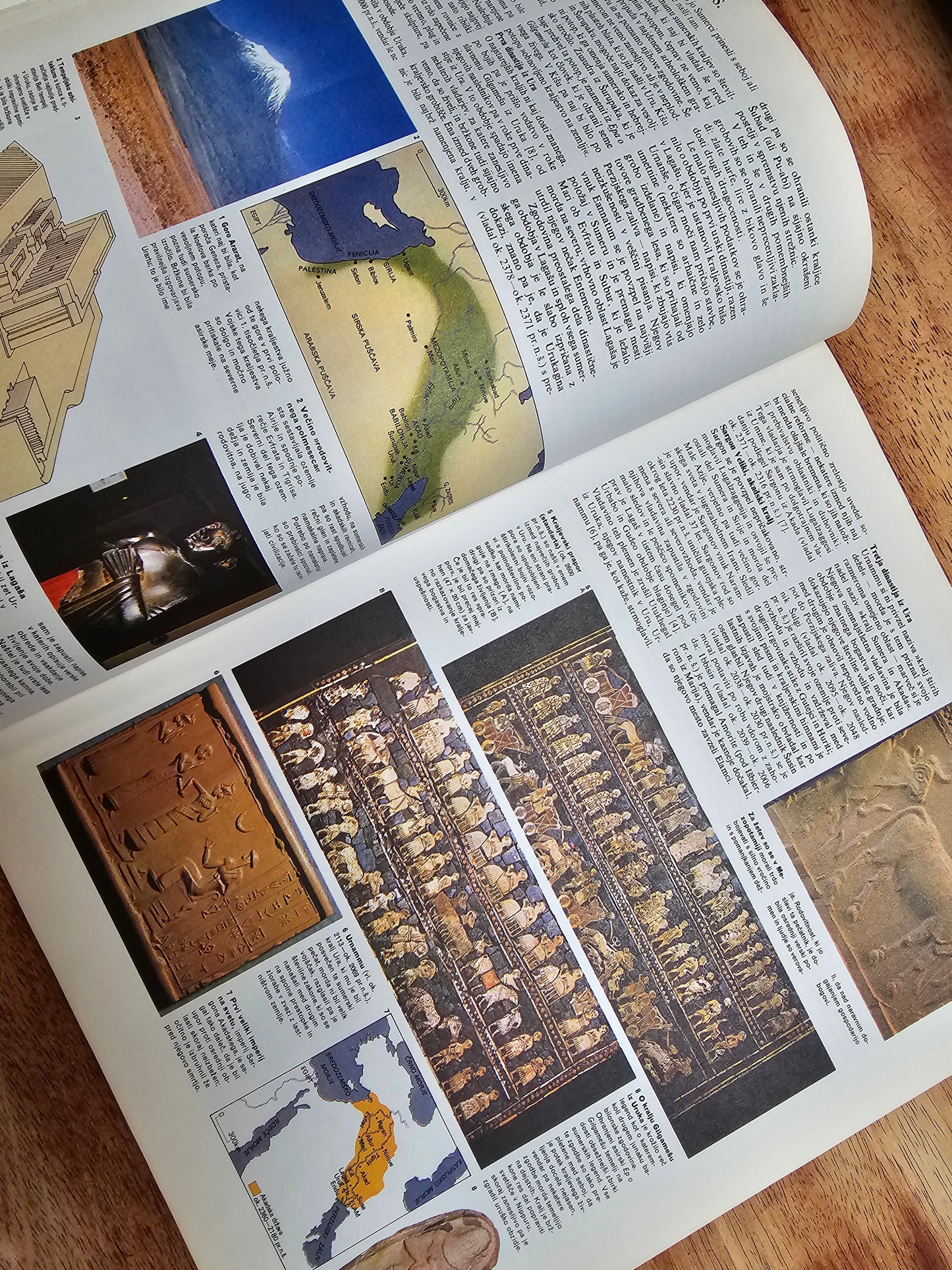 Stare kulture Mladinska knjiga