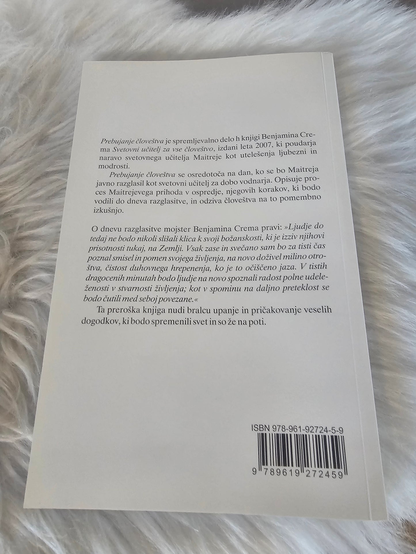 Prebujenje človeštva Benjamin Creme