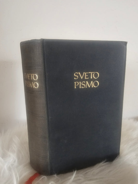 Sveto pismo nove in stare zaveze Britanska Biblična Družba