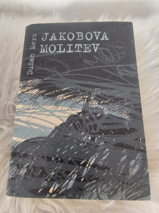 Jakobova molitev Dušan Merc