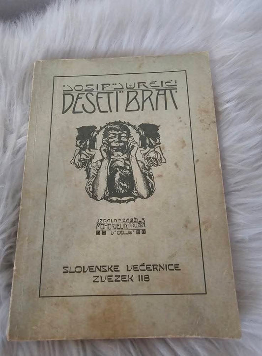 Deseti brat Josip Jurčič