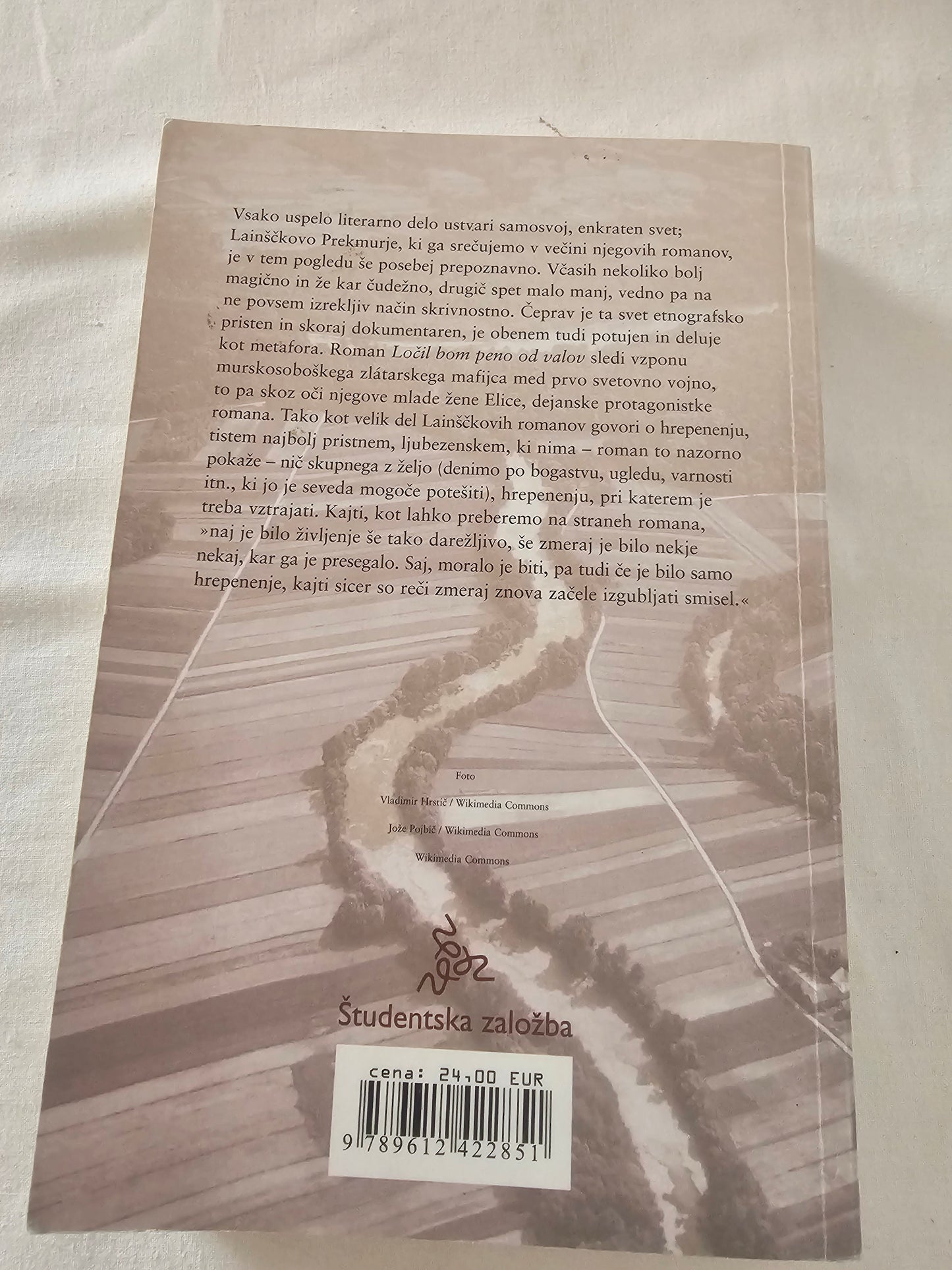 Ločil bom peno od valov, Feri Lainšček