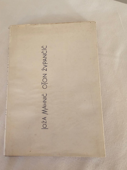 Oton Župančič, Joža Mahnič