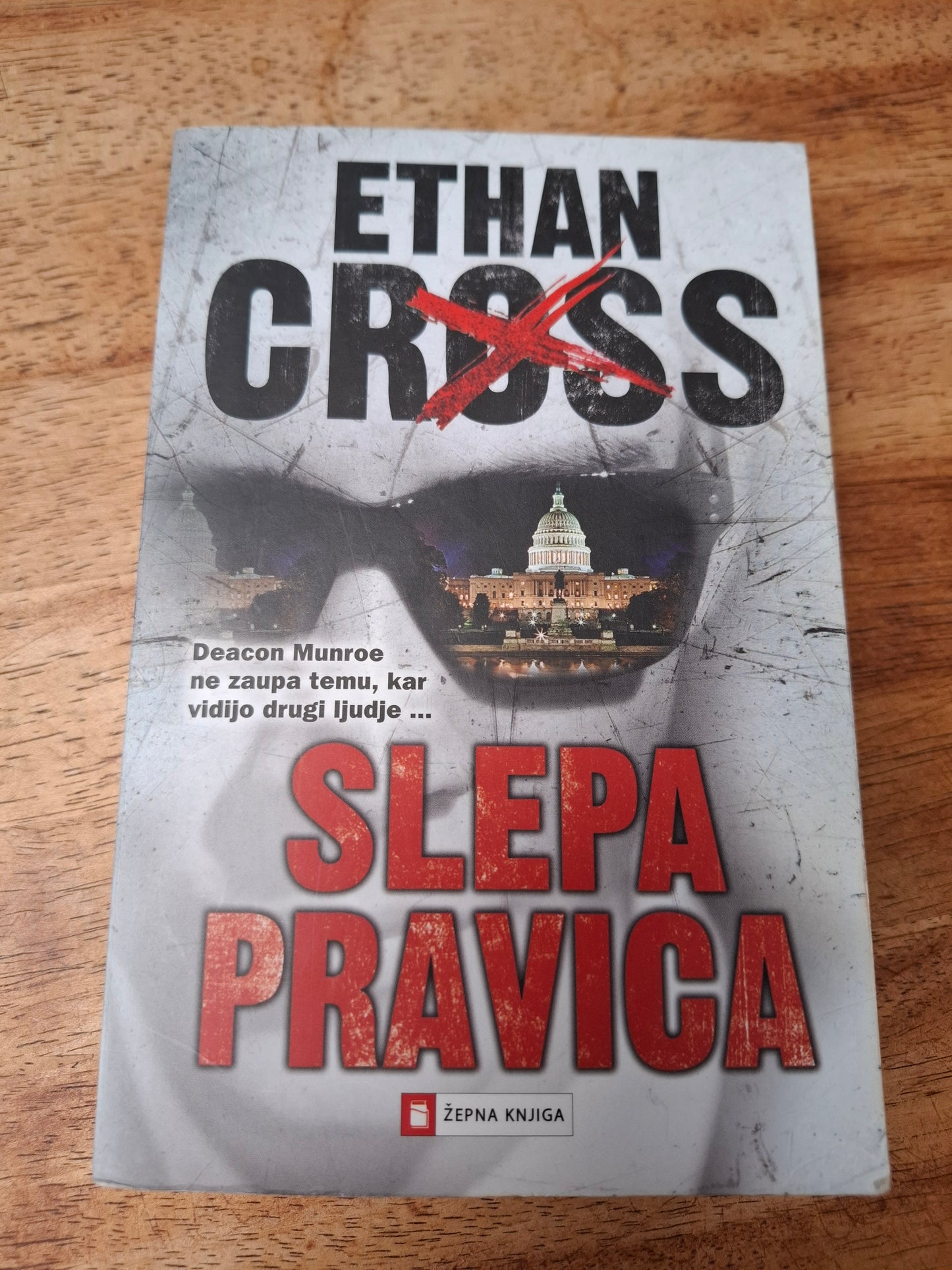 Slepa pravica  Ethan Cross