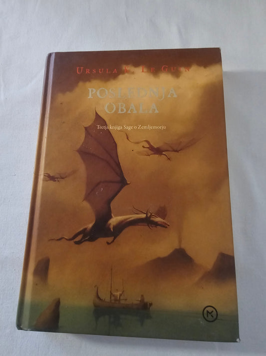 Poslednja obala Ursula K. Le Guin