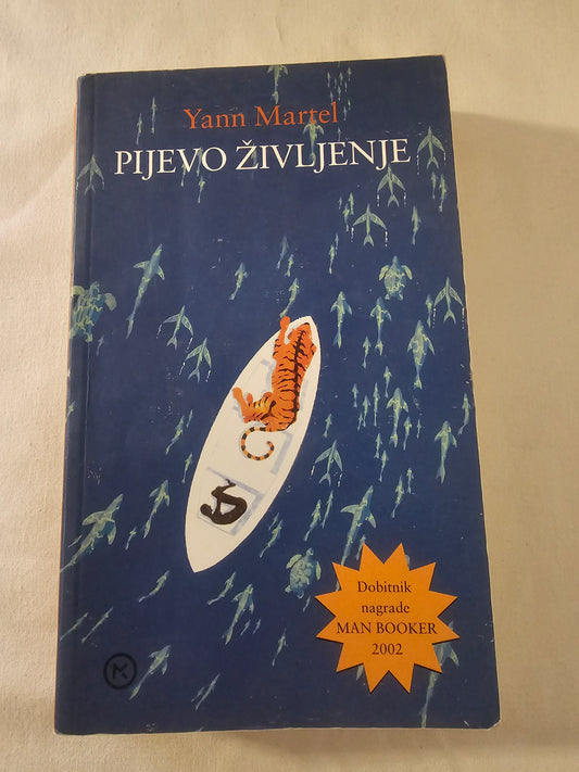 Pijevo življenje Yann Martel