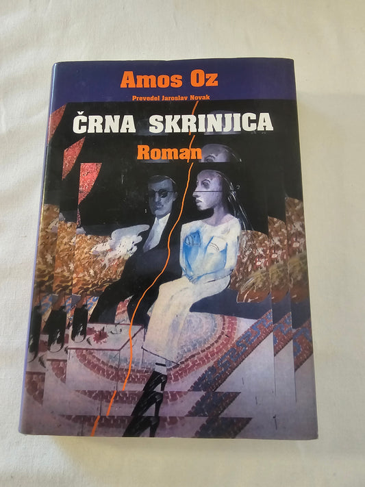Črna skrinjica, Amos Oz