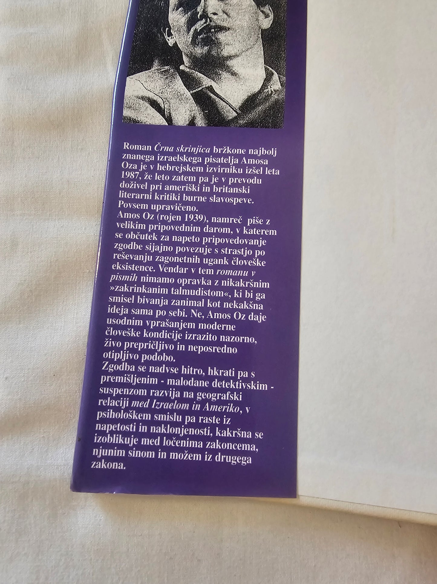 Črna skrinjica, Amos Oz