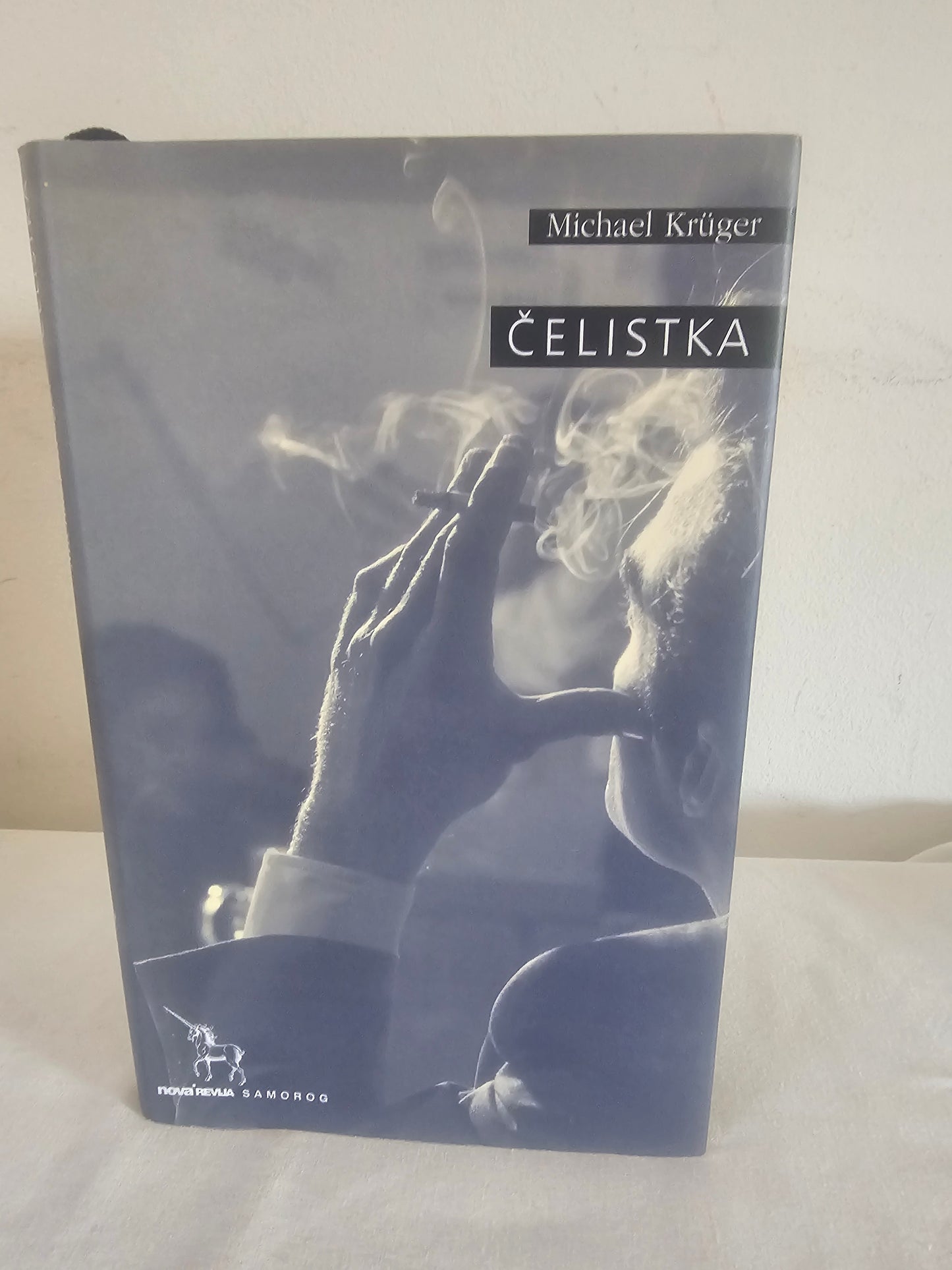 Čelistka, Michael Krüger