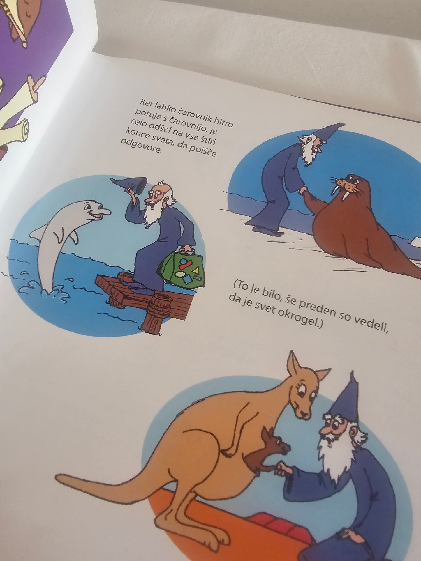 Čarovnikova želja, Brad Yates