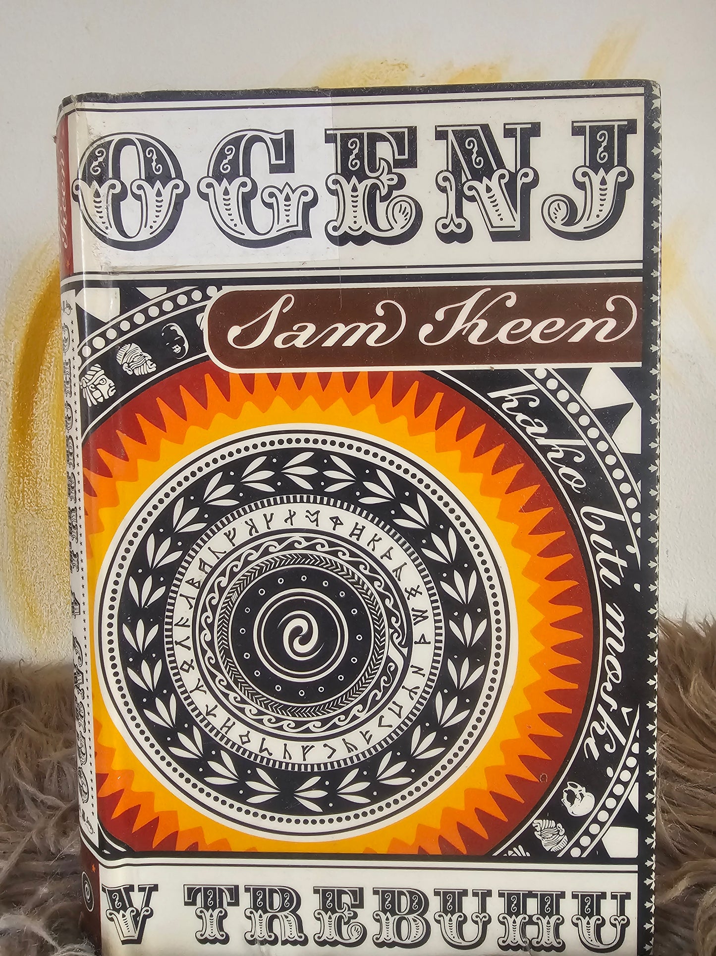 Ogenj v trebuhu, Sam Keen