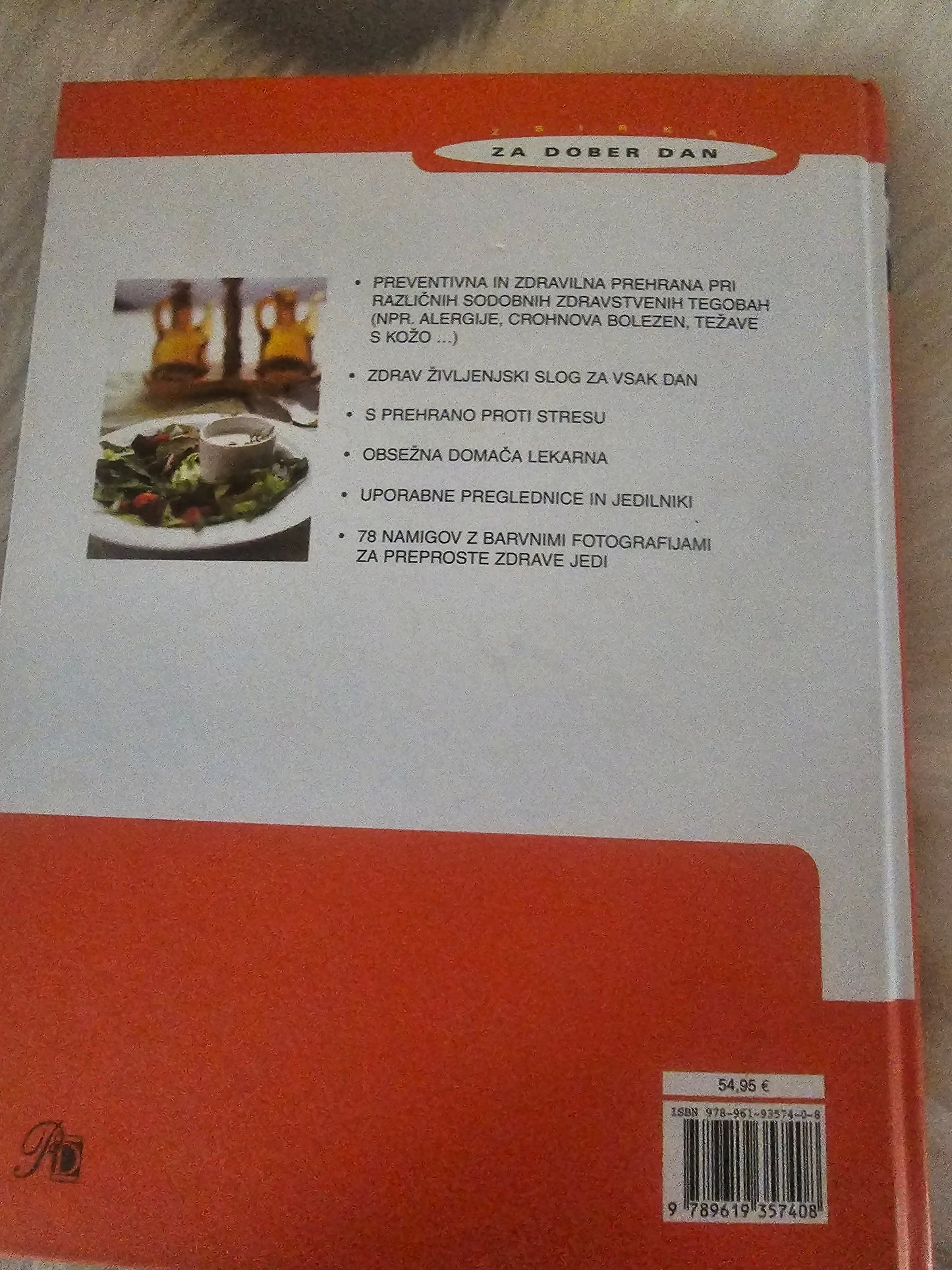 Knjiga za zdravo življenje, Marija Merljak, Mojca Koman