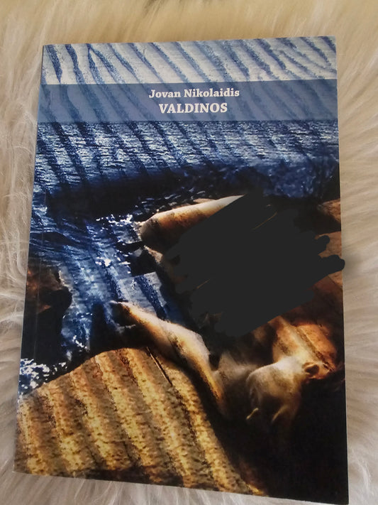 Valdinos  Jovan Nokolaidis