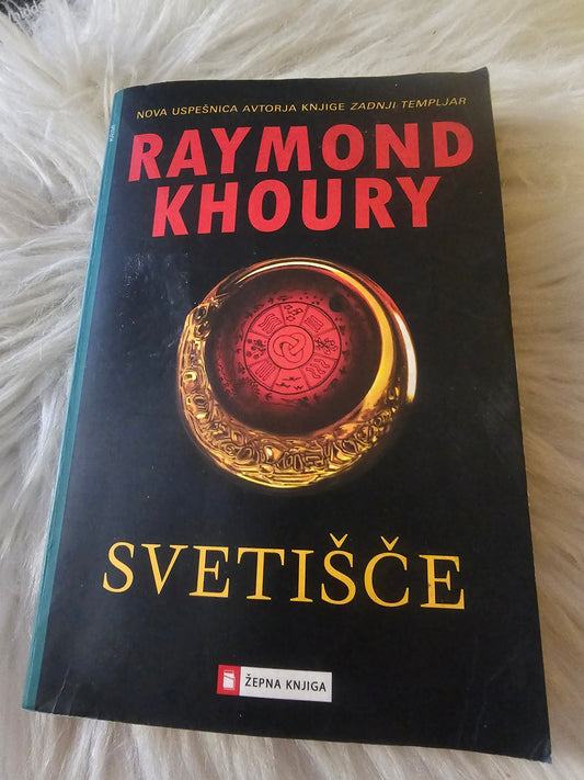 Svetišče Raymond Khoury