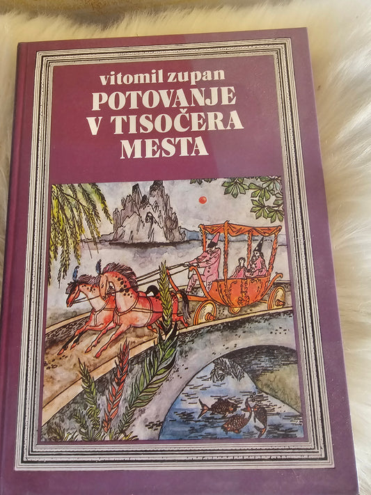 Potovanje v tisočera mesta, Vitomil Zupan