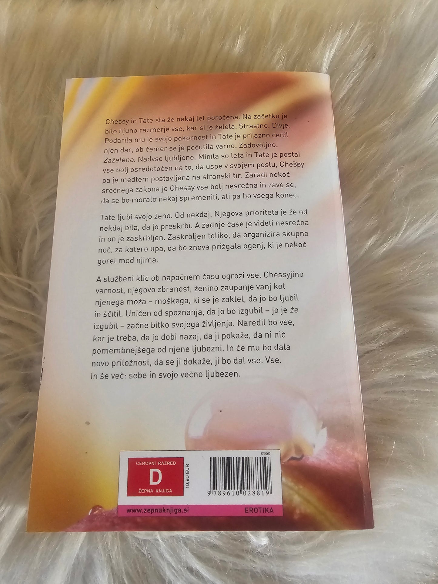 Gospodar življenja, Maya Banks