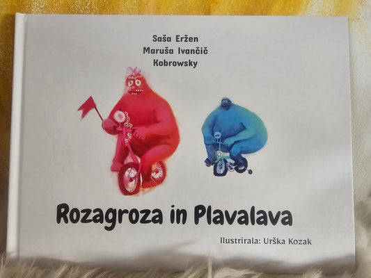 Rozagroza in Plavalava več avtorjev