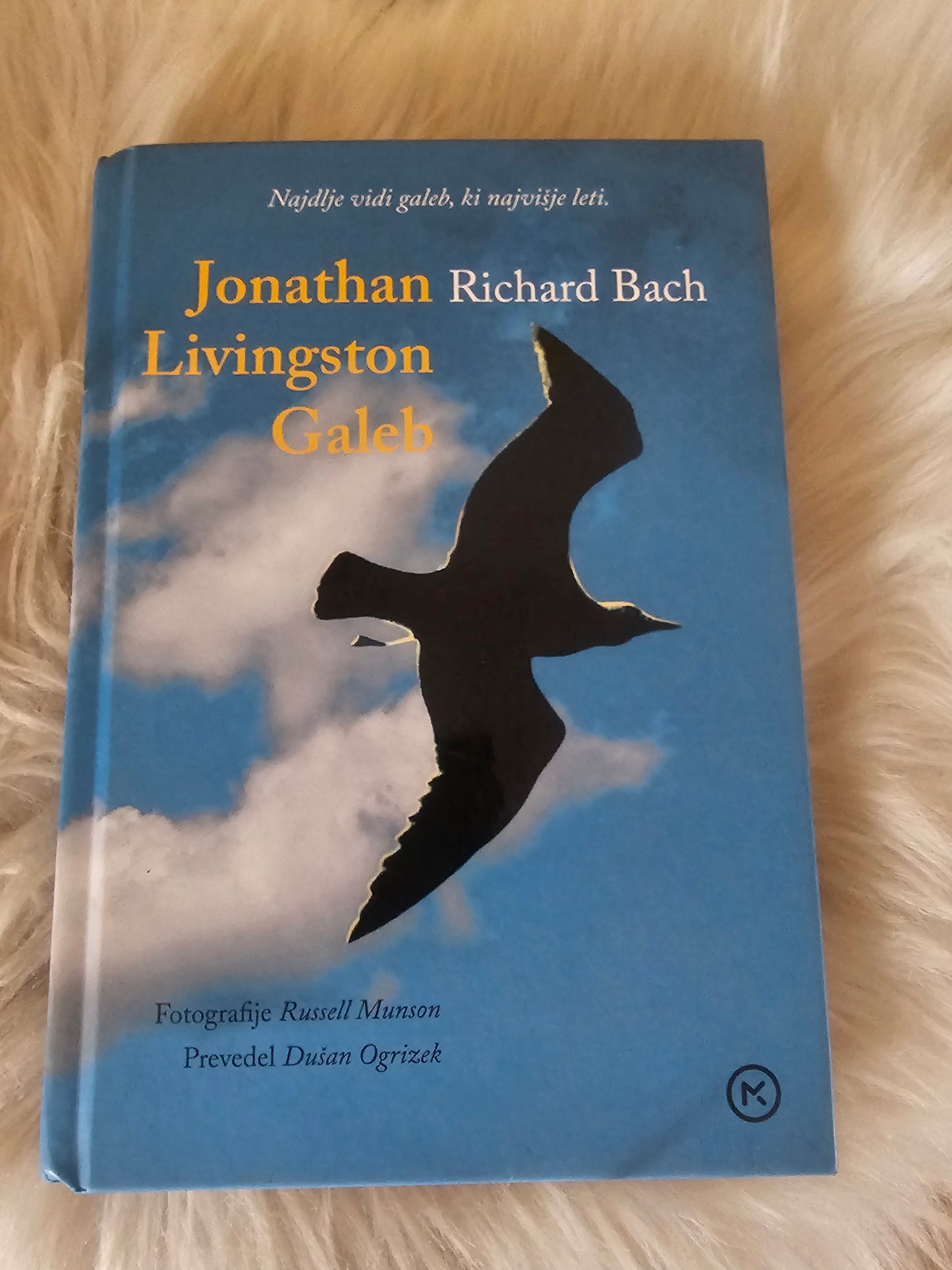 Jonathan Livingston Galeb  Richard Bach