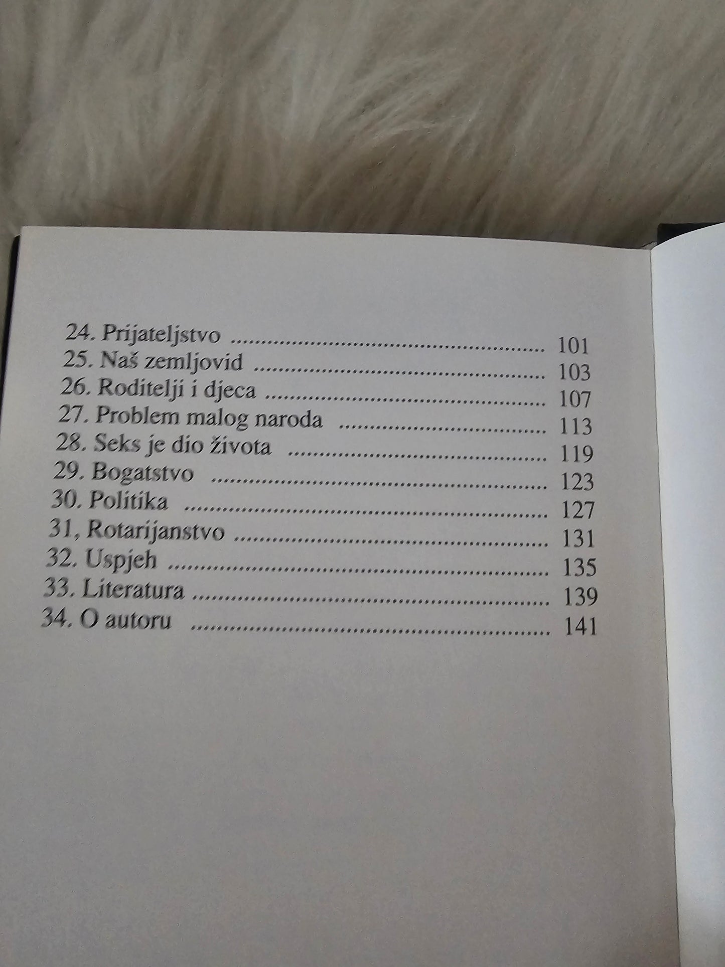 Koristi mozak Radivoje Bošnjaković