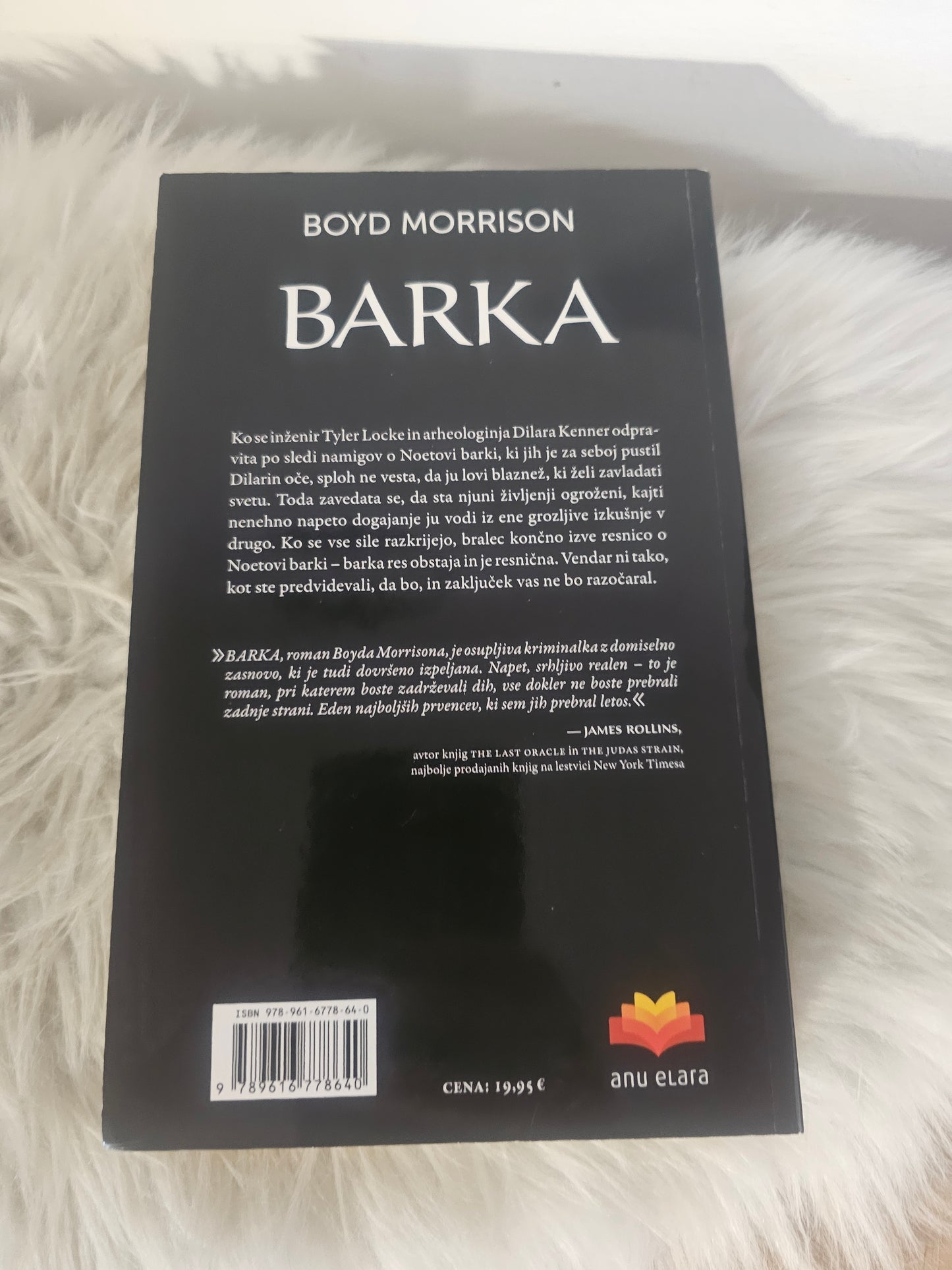Barka  Boyd Morrison