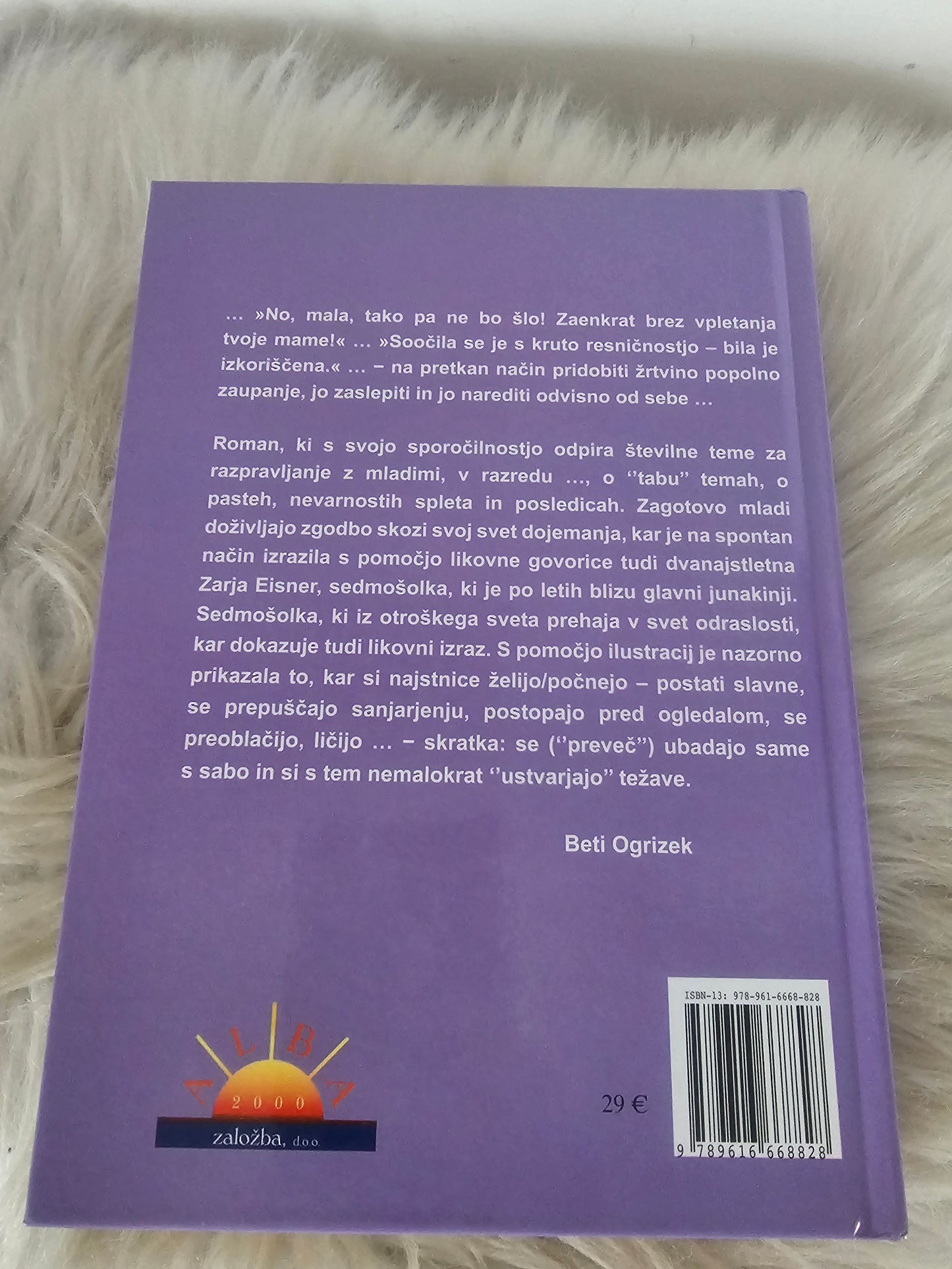 Pasti in zablode trinajstletnice, Ana Koritnik