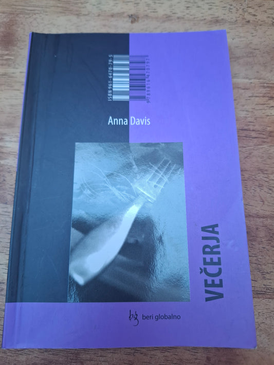 Večerja, Anna Davis
