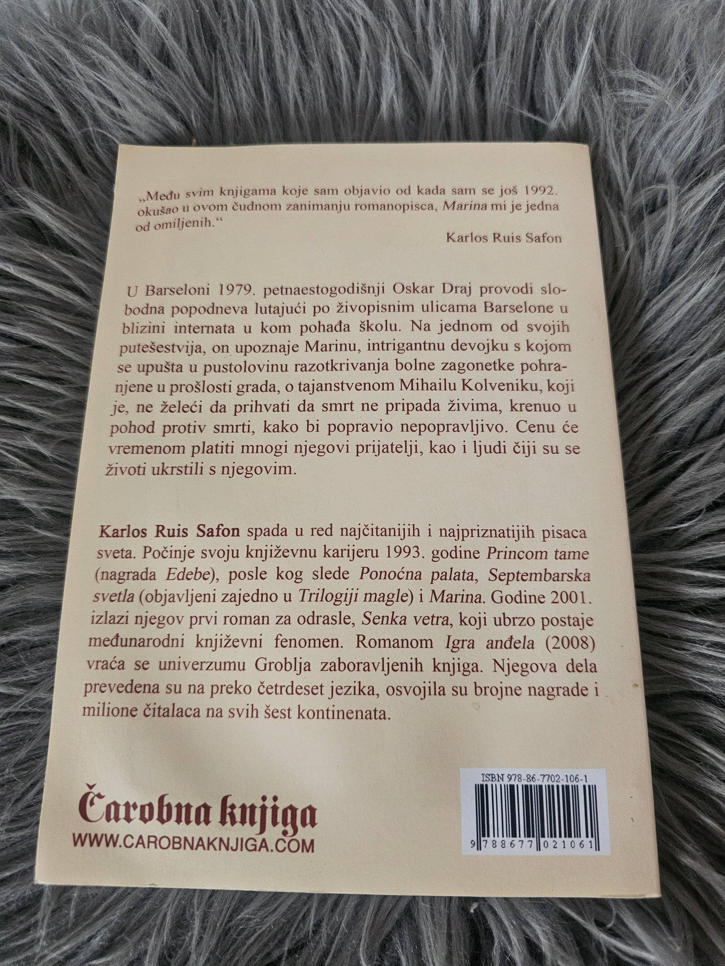 Šola in družba John Dewey