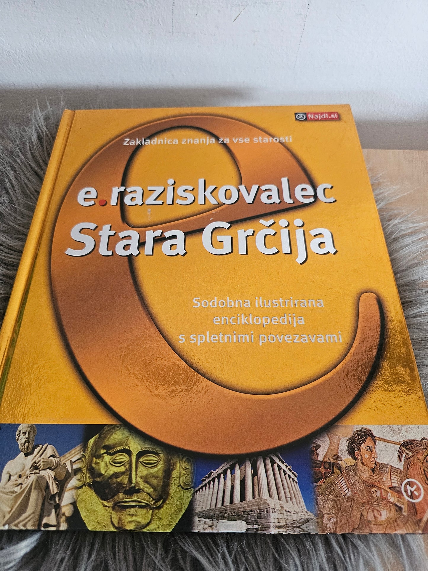E raziskovalec Stara Grčija več avtorjev