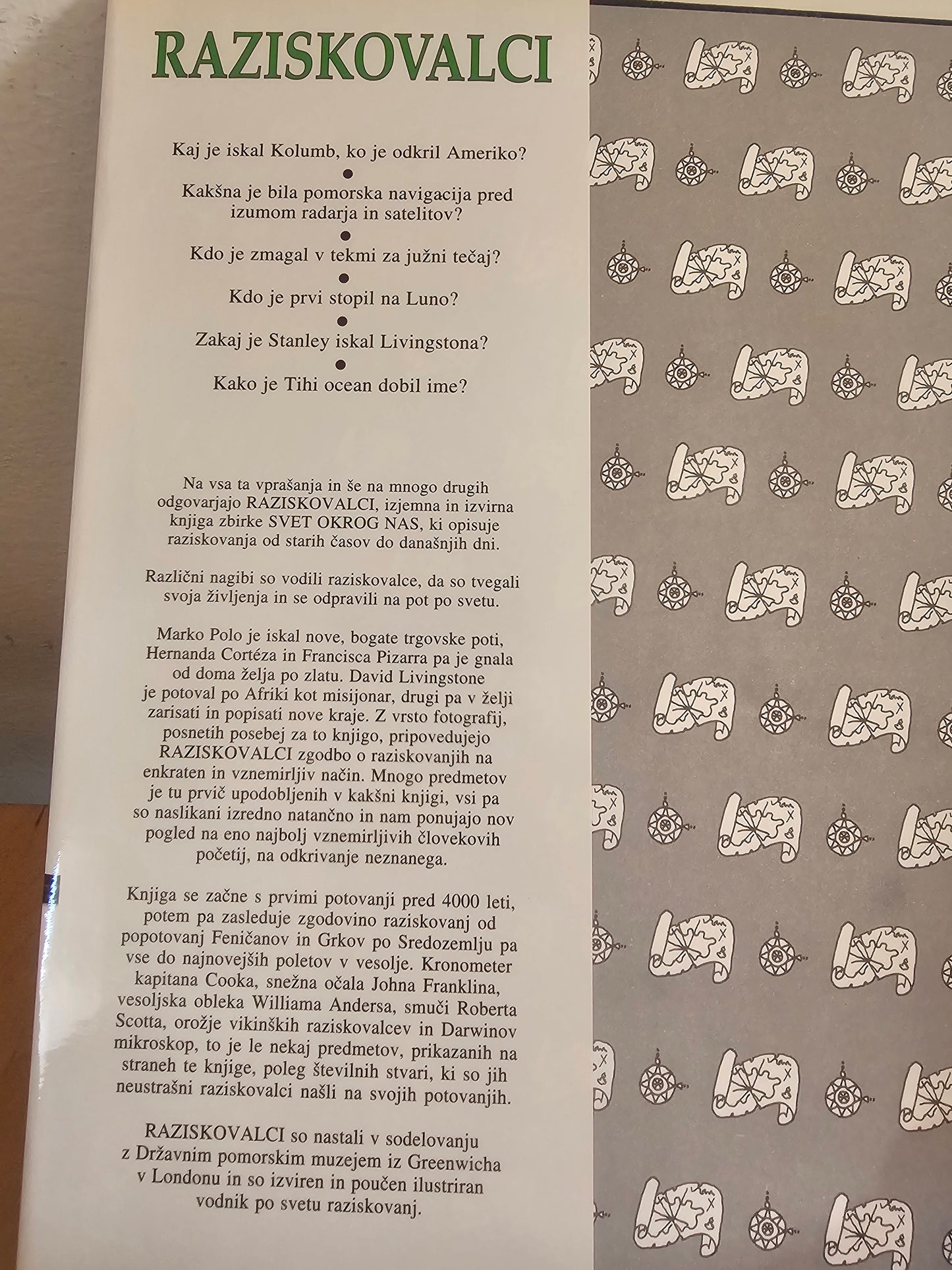 Raziskovalci  Svet okrog nas Pomurska Založba
