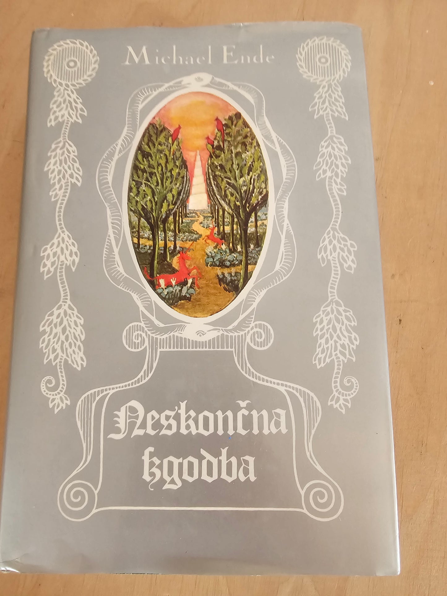 Neskončna zgodba, Michael Ende