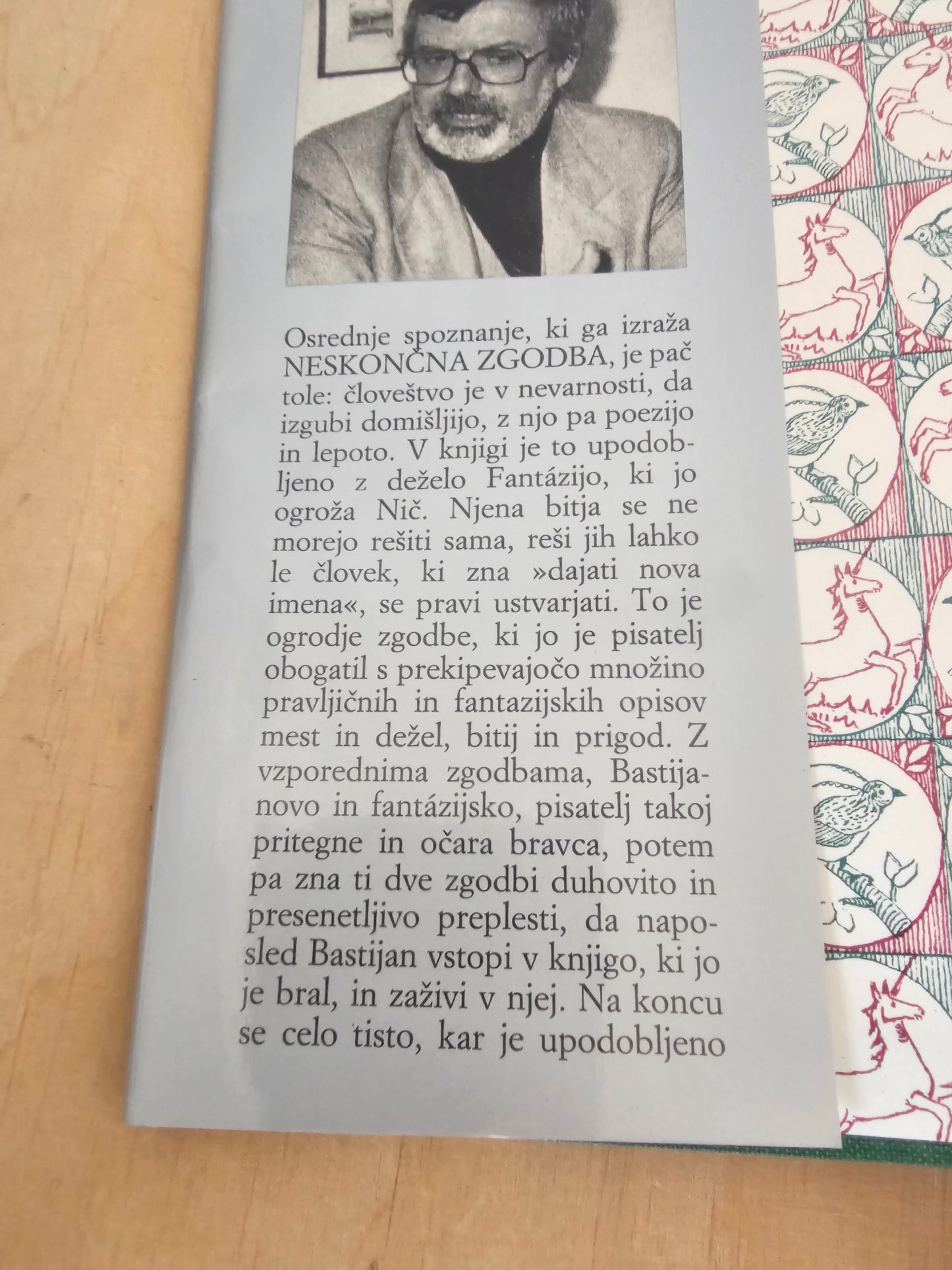 Neskončna zgodba, Michael Ende