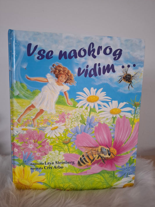 Vse naokrog vidim Laya Steinberg