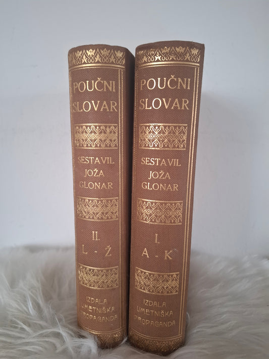 Poučni slovar 1, 2 Joža Glonar