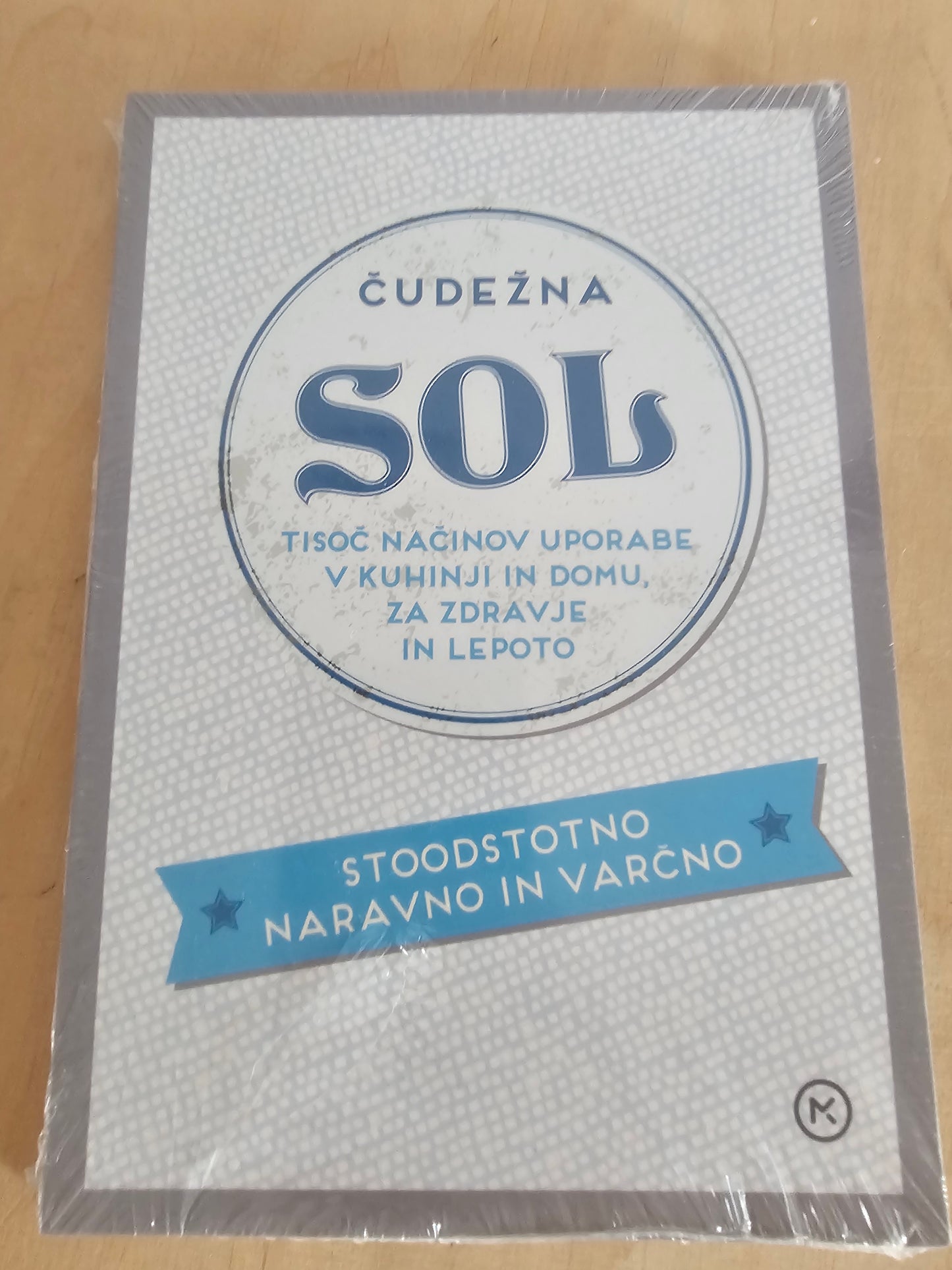 Čudežna sol Mladinska knjiga
