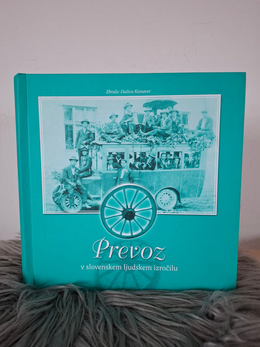 Prevoz v slovenskem ljudskem izročilu, Dušica Kunaver
