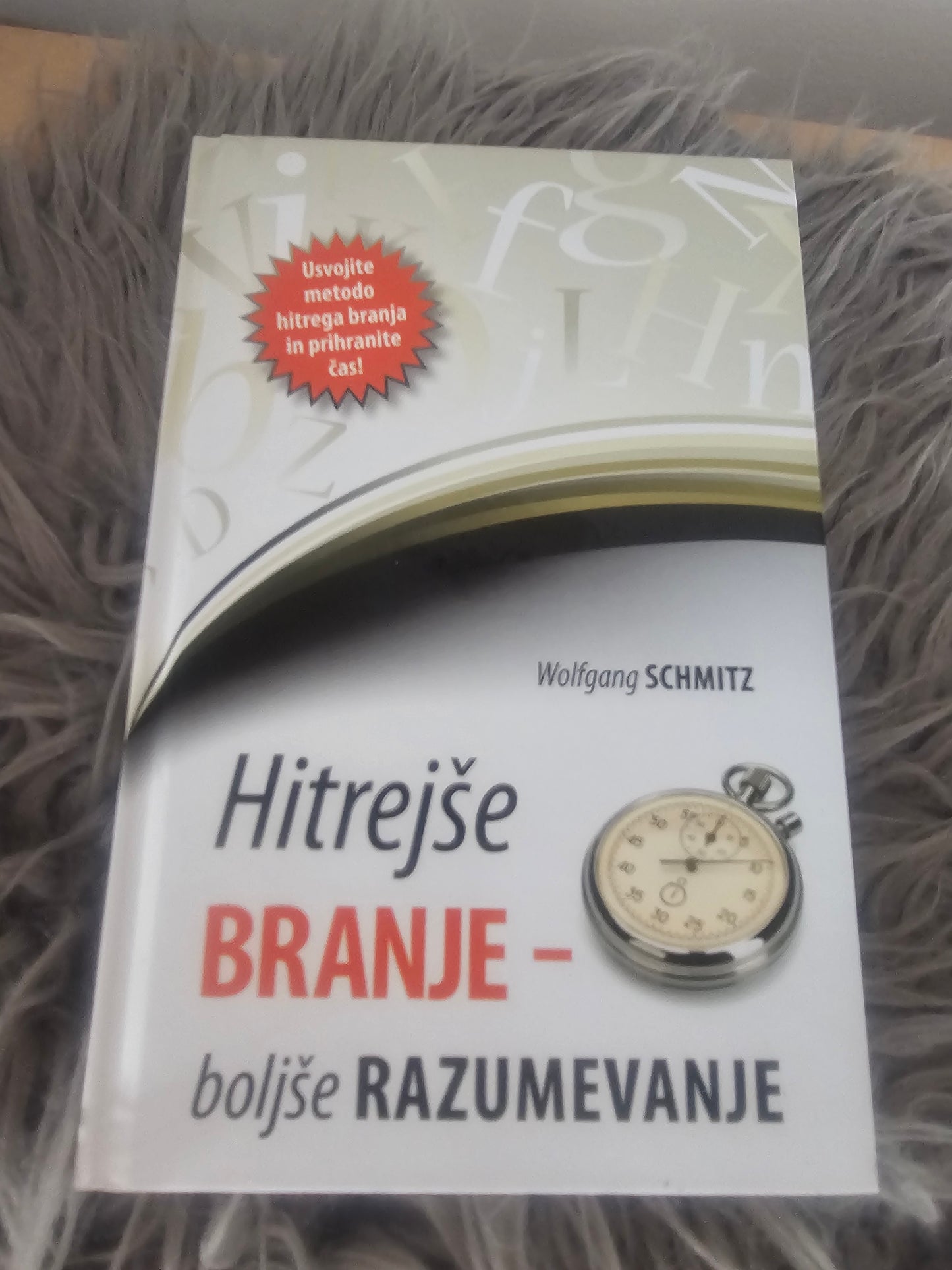 Hitrejše branje - boljše razumevanje Wolfgang Schmitz